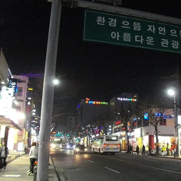 그랜드 문별테라스 테라피 대표 안내 이미지